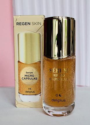 Восстанавливающая антивозрастная сыворотка с микрокапсулами от испанского бренда deliplus...
