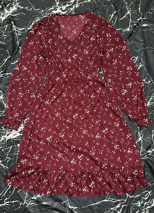 Сукня шифонова