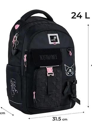 Рюкзак kite education teens k25-727m-2