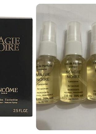 Туалетна вода на розлив 30мл lancome magie noire