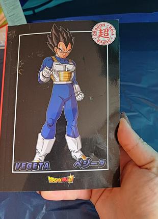 Блокнот записник щоденник з dragon ball z за період вересень 2024- серпень 2025 ежедневник
