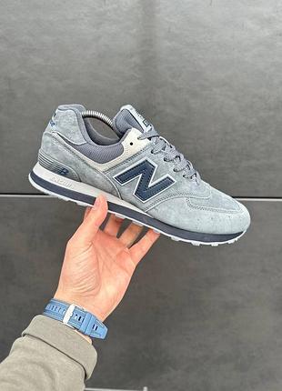 Кроссовки new balance 574 x bodega classic