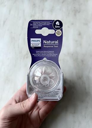 Соска philips avent natural response (в упаковці 1шт)
