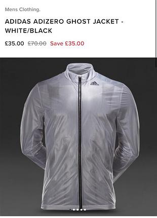 Adidas ветровка дождевик
