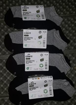 Короткі  шкарпетки з махровою стопою crivit