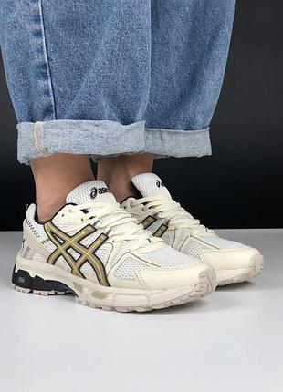 Женские кроссовки asics Gel-Contend gel-kahana 8 beige ассикс бежевого цвета
