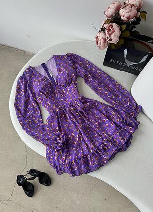Сукня
