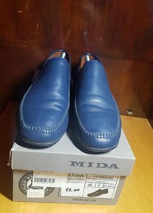 Туфли мужские, 45р.