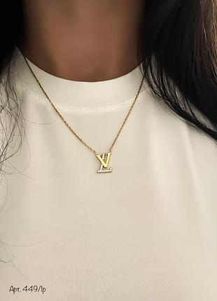 Серебряное колье