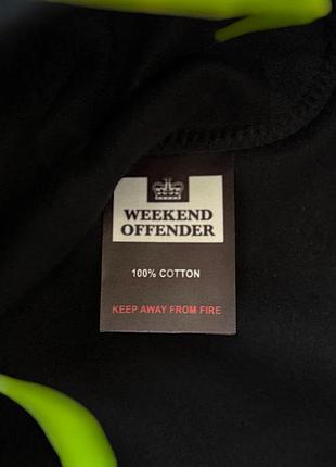 Худі weekend offender saturday kids 5