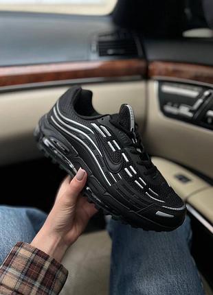 Кросівки nike air max tl 2.5