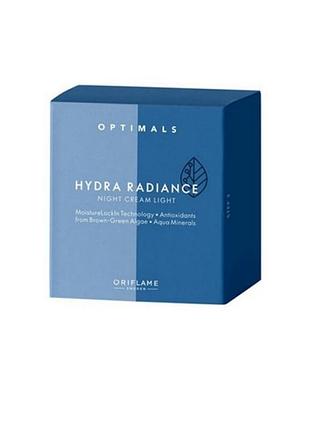 Нічний крем для обличчя optimals