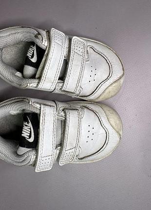 Nike 2