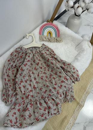 Стильное муслиновое платьице primark, платье, сукня, платье с рукавом, нюдовое платье