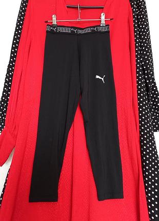Спортивні лосіни легінси puma