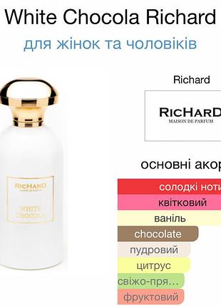 White chocola richard 2