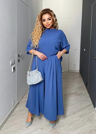 Крутезний оверсайз костюмчик❤️❤️❤️