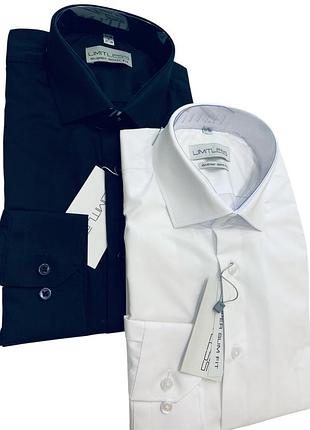 Класична сорочка.