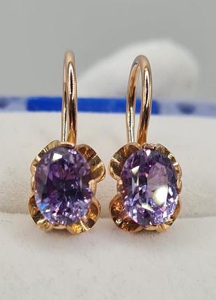 Золотые серьги с александритом ссср