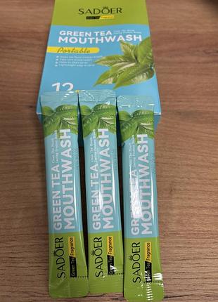 Освежающий ополаскиватель для полости рта