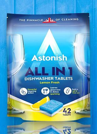 Таблетки для посудомоечных машин с ароматом лимона astonish all in 1, 42 шт.