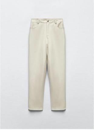 Кожаные брюки, лосины, молочные эко кожа брюки, лосины zara, кожаные брюки zara xc
