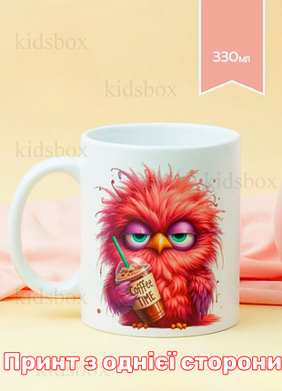 Кружка птичка с кофе с принтом керамическая чашка 330 мл
