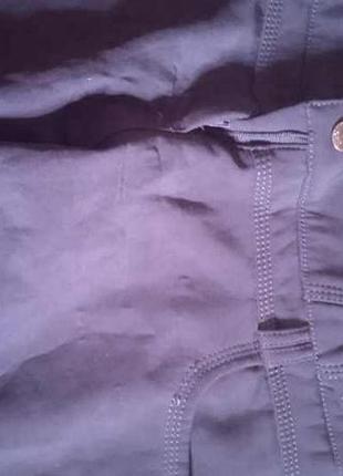 Штани на флісі