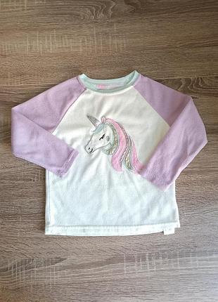 Флисовая пижамная кофточка