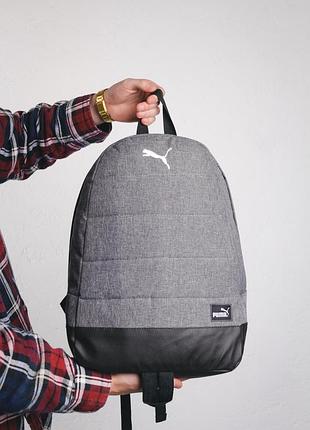Рюкзак сірий меланж puma, біле лого шкіряне дно