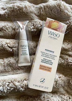 Shiseido waso koshirice коректор для обличчя  natural honey