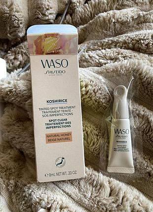 💚 shiseido waso koshirice коректор для обличчя  natural honey