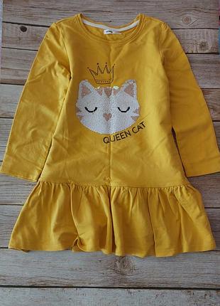 Платье sinsay 128