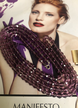 Вінтаж, аметистовий кришталь, довге намисто, 130 см, ідеальний стан