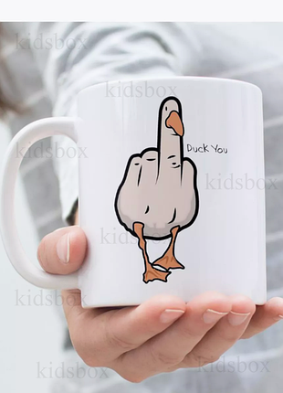 Кружка гусь с принтом керамическая чашка duck 330 мл98_86