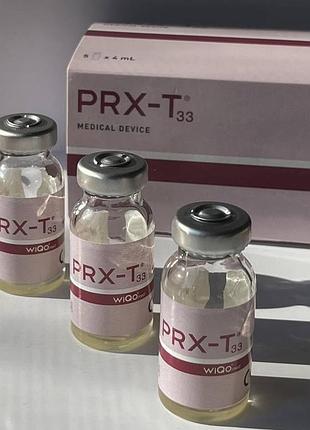 Пілінг для обличчя prx-t33