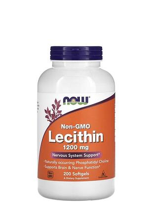Лецитин без гмо, 1200 мг, 200 капсул