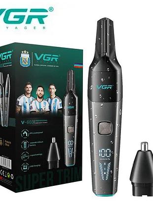 Тример vgr 2 до 1 v-603 2