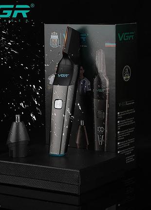 Тример vgr 2 до 1 v-603 3