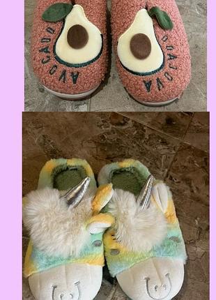 Тапочки, домашнє взуття