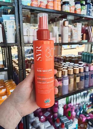 Сонцезахисний лосьйон-спрей svr sun secure biodegradable spf30