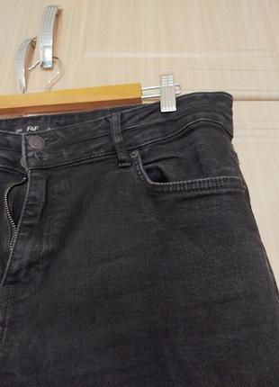 Джинси 2