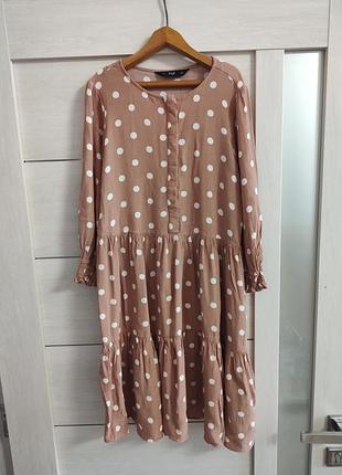 Сукня вільного фасону