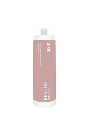 Шампунь и маска glynt revital