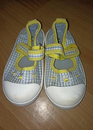Дитячі макасини