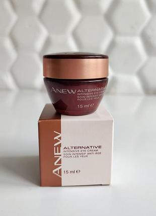 Фитокрем для кожи вокруг глаз эйвон avon alternative
