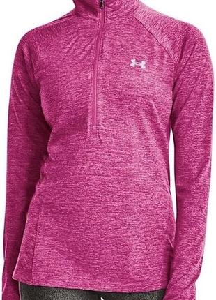 Бігова жіноча рожева спортивна тренувальна кофта зіпка термо лонгслів under armour
