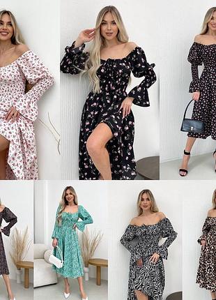 Сукня з квітковим принтом
