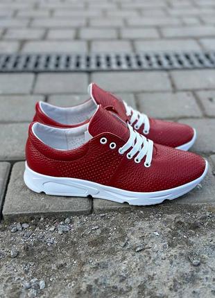 Стильные женские красные летние кожаные кроссовки перфорация, кожа, обувь на лето с перфорацией