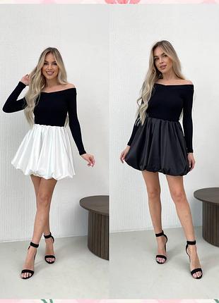 Атласная юбка баллон